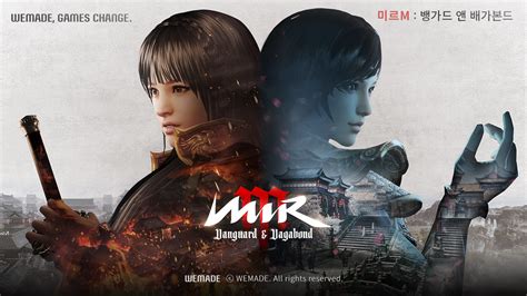 mir 5 release date|Wemade Launches MIR M: Vanguard and Vagabond .